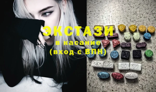 наркотики Переславль-Залесский