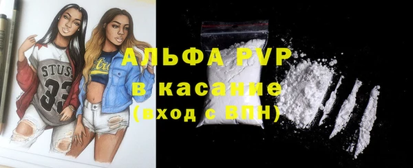 наркотики Переславль-Залесский