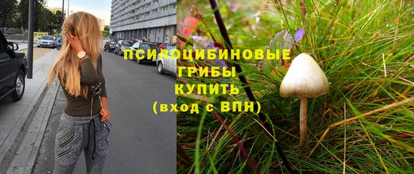 амфетамин Балабаново