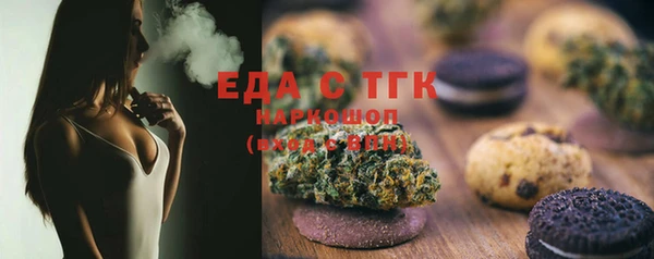 мдма Пересвет