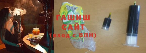 амфетамин Балабаново