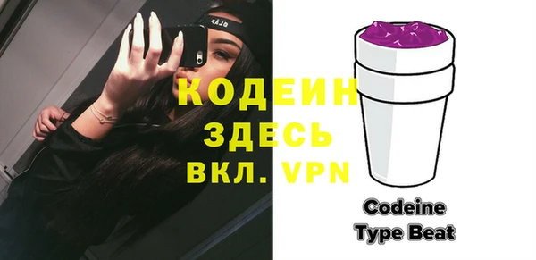 мдма Пересвет