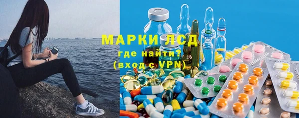 ALPHA-PVP Баксан