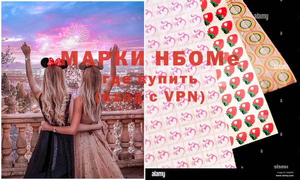 наркотики Переславль-Залесский