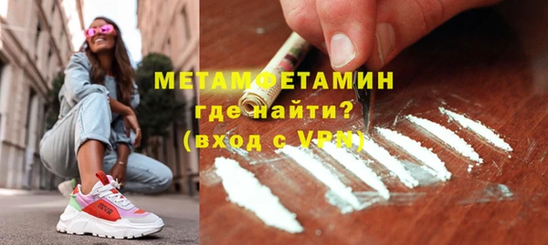 мдма Пересвет