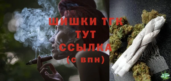 ALPHA-PVP Баксан
